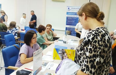АНХК стала участником Всероссийской ярмарки трудоустройства