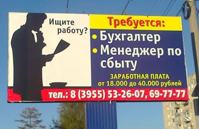 ГрамАтеи