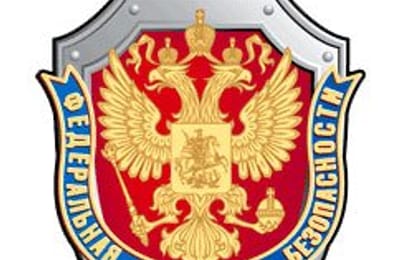 ФСБ хочет запретить Skype и Gmail