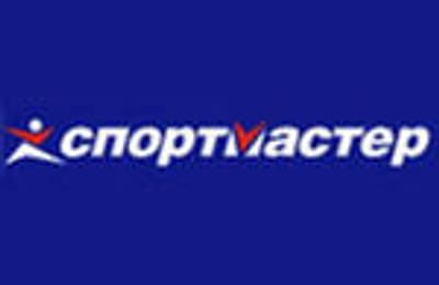 Спортмастер пришел в Ангарск!