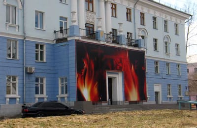 Зачем нужно было это делать?