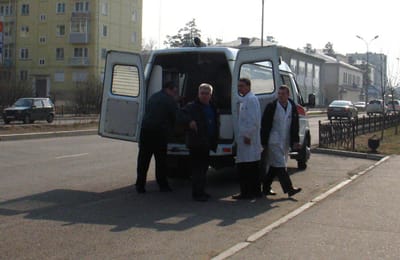 Про несчастный случай