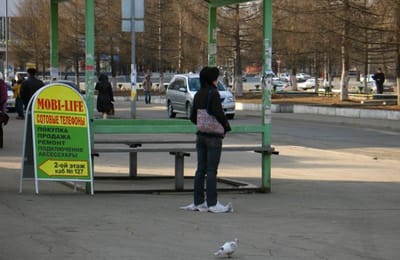 Отчет о первоапрельском флэшмобе