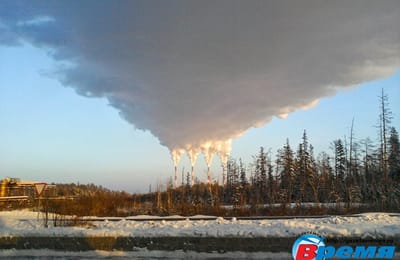 Минусы нашего города!