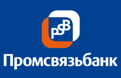 Ангарчанин назначен региональным директором Иркутского операционного офиса Сибирского филиала ОАО "Промсвязьбанк"