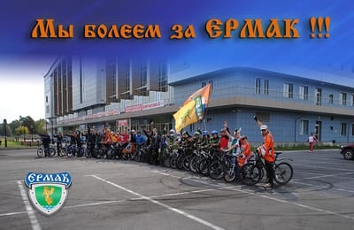 Предсезонная вело пробежка
