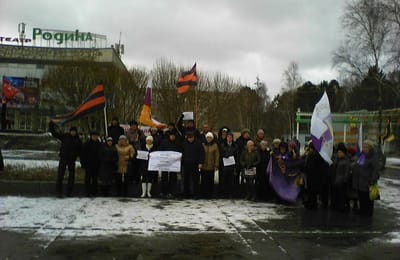 4 ноября в Ангарске состоялась акция "МАРШ ЗА ОСВОБОЖДЕНИЕ РУССКОГО МИРА"