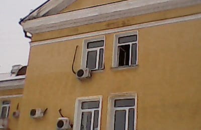 Администрация г. Ангарска