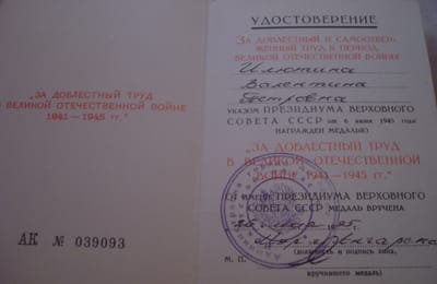 Родственники выгнали ветерана на улицу