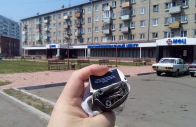 На парковке возле жуковского МФЦ разбросали шурупы