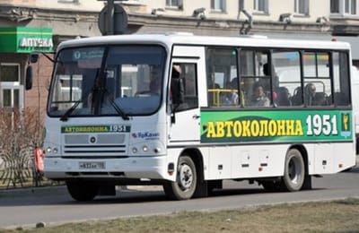 Конец волоките!