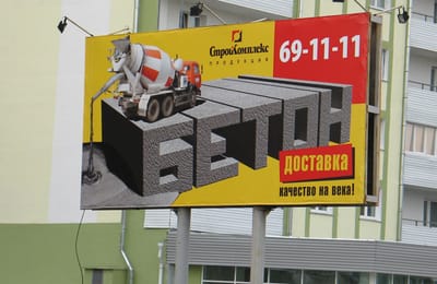 Вопрос без ответа