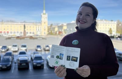 Первый в Иркутской области интерактивный «Паспорт туриста» появился в Ангарске