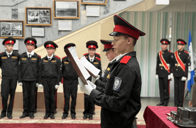 Воспитанники Ангарского казачьего кадетского корпуса дали клятву быть верными сынами России