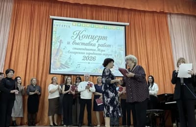 В Ангарском округе стипендиатами мэра в области культуры и искусства стали 26 юных талантов