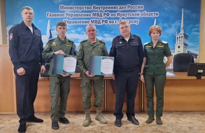 В Ангарске казаков отметили благодарностями за содействие в обеспечении правопорядка