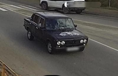 Внимание, розыск!