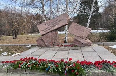 Ветераны Ангарского округа почтили память жертв политических репрессий