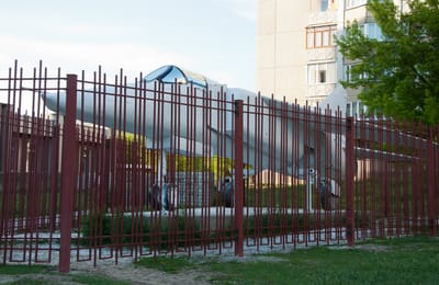 Прокачали