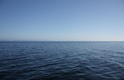 Утулик