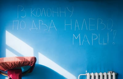 Ангарчане привезли бронзу с workoutа