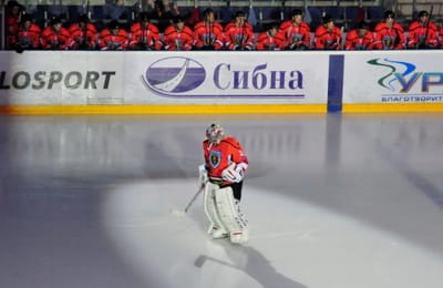 Ермак - Зауралье: фотографии Вячеслава Брюханова
