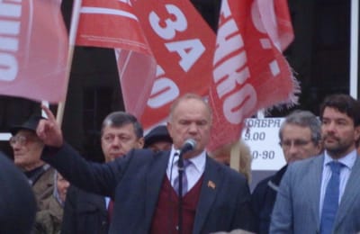 Зюганов в Ангарске