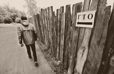 ГТО (бета версия)
