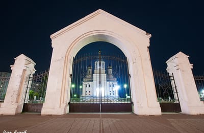 Вечерний Ангарск