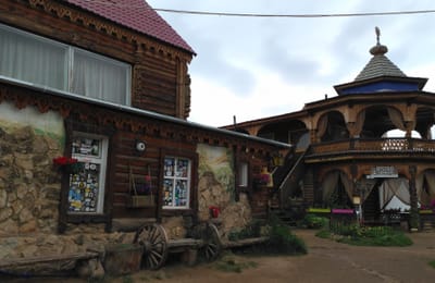 Усадьба Никиты Бенчарова
