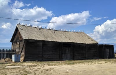Рыбзавод в Хужире