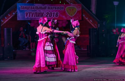 Танцевальный марафон "Мы за активный и здоровый образ жизни" прошел на базе отдыха "Утулик"