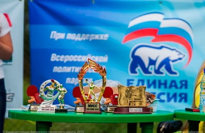 Топ-Спин - 2016. Первый открытый турнир по настольному теннису на улице. Фотоотчет.