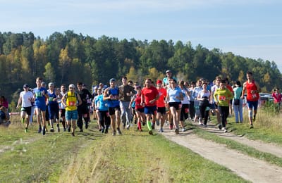 Ангарский Трейл 2016
