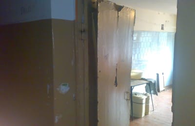 общежитие 13 в 91 квартале..... на дне