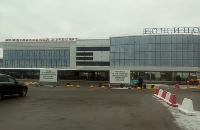 Всем привет от Мортыша.Хочется поделиться фотографиями сделанными в Тюмени.