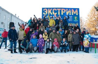 Экстрим 2016. Фестиваль в Ангарске