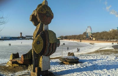 Город тигров