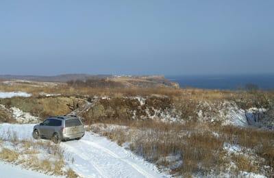 Остров Русский