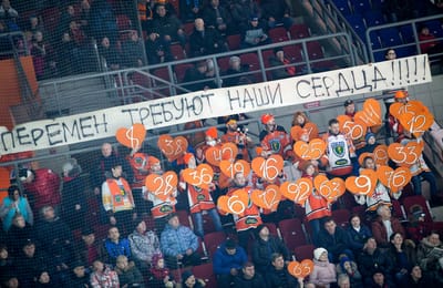 Ермак - СКА Нева