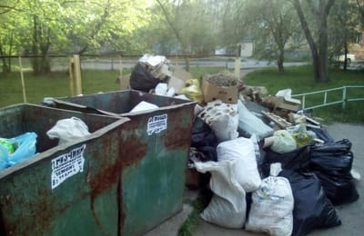 Ангарск любимый город 20 квартал завалили мусором