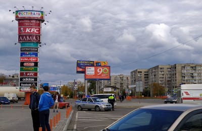 Эвакуирован ТРЦ "Фестиваль"