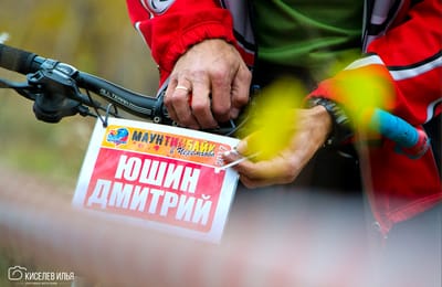 Ангарчане приняли участие в соревнованиях по кросс-кантри в городе Черемхово
