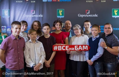 Итоги Кубка БАМ - 2017: на пьедестале одни ангарчане!