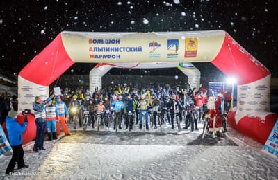 БАМ Ночная гонка Молодой Луны 2017