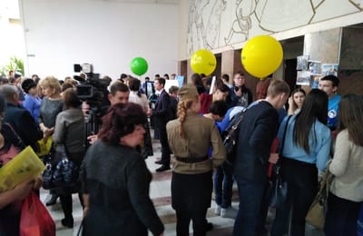 Позитивная жизнь