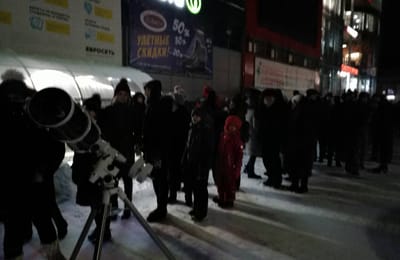 Лунное затмение глазами ангарчан