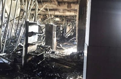 Последствия пожара в ТЦ "Центр" (фото)