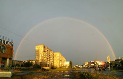 Радужная пятница (+ видео)