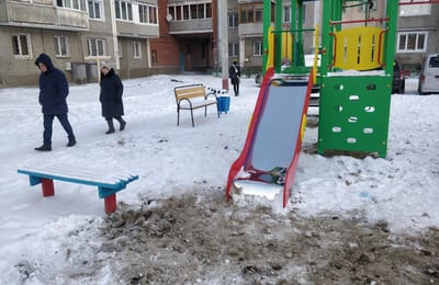 Работа над ошибками